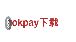 全新创意行销公司 - okpay下载专家团队